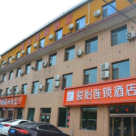 Jun Hotels Shanxi Lvliang Lishi District Lvliang Academy West Gate Luliang  Exteriér fotografie